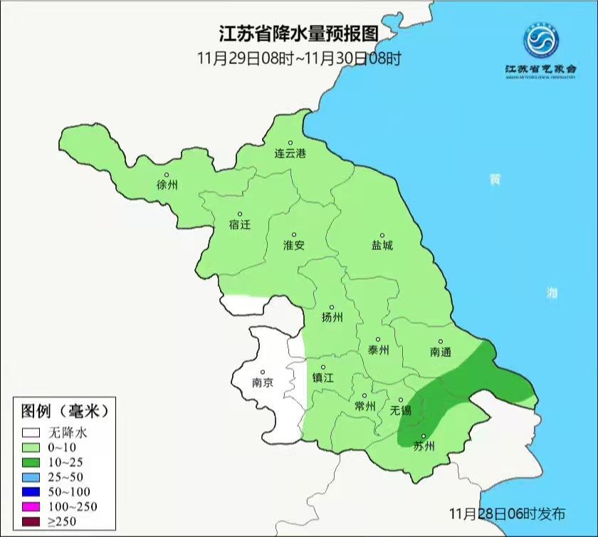 淮北最新天气预报一周