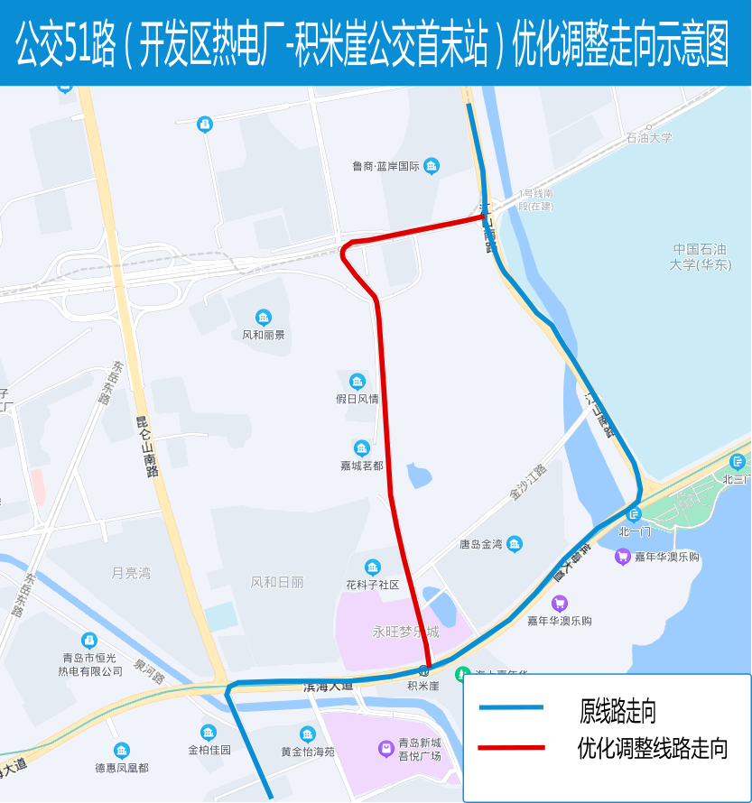 阜阳地铁1号线最新消息