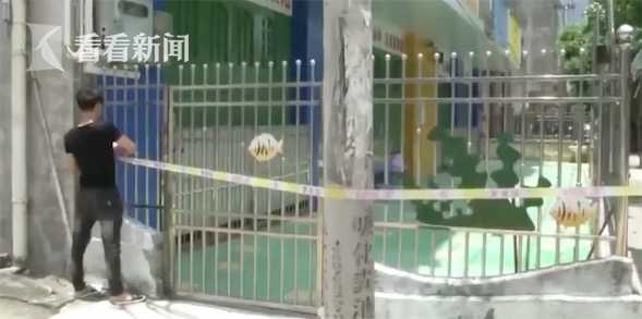 杭州幼儿园爆炸最新消息