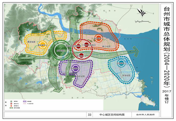 温岭最新城市规划图