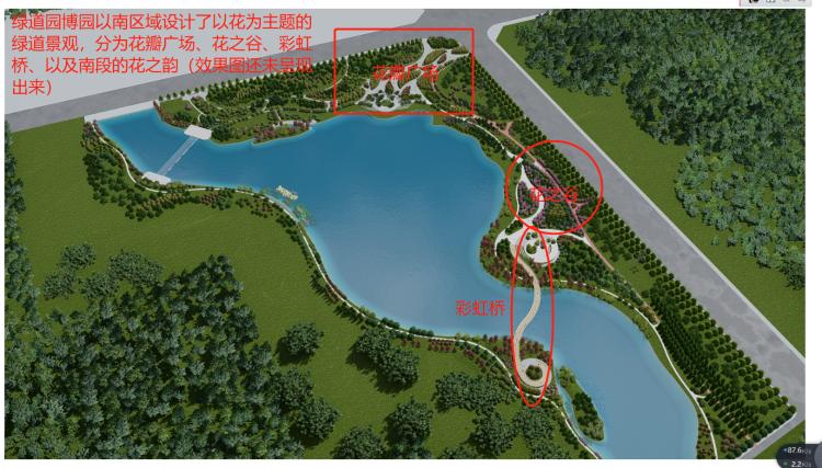 邢台市白马河最新消息