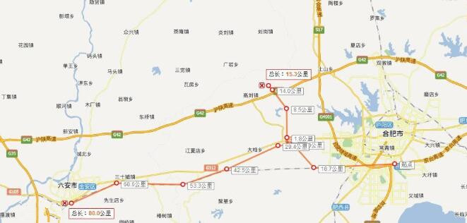 合新六城际最新线路图