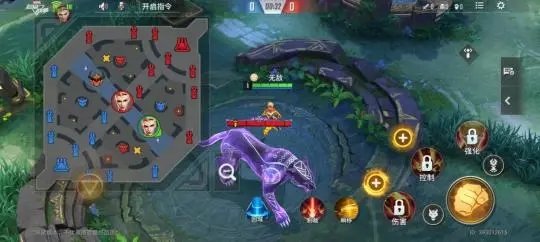 最新5v5推塔游戏手游