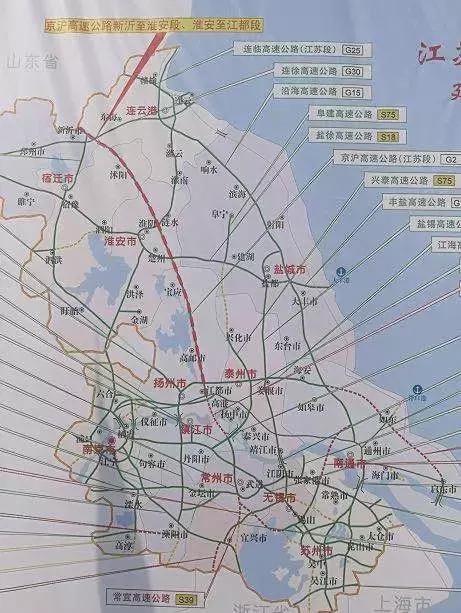 徐州高铁二期最新消息