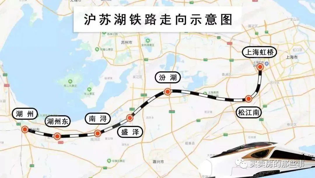 沪苏湖高铁最新线路图