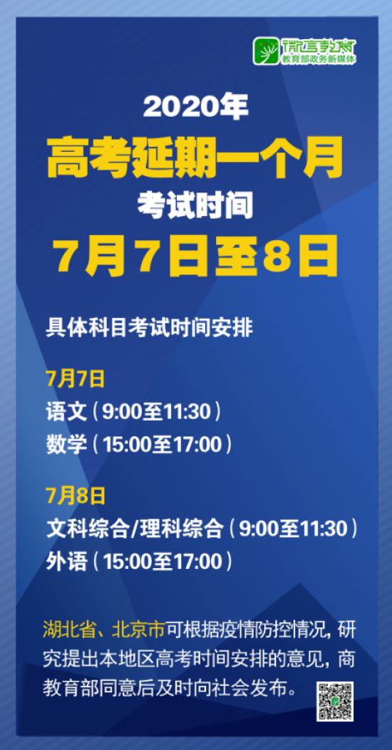 新澳2024-2025年正版资料大全|科学释义解释落实