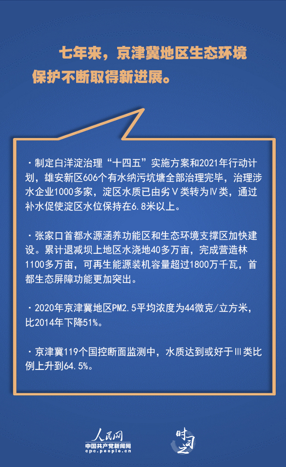 2024-2025年新澳门正版精准免费资料大全正版|精选解释解析落实