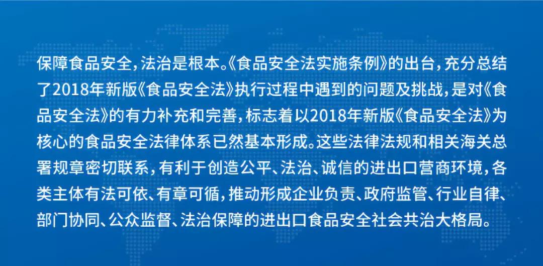 2024-2025年年澳门免费资料,正版资料|精选解释解析落实