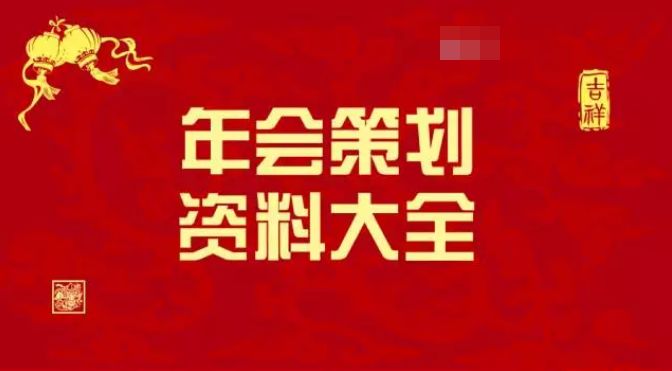 新澳2024-2025年最新资料大全|精选解释解析落实