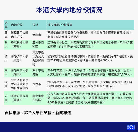 2024-2025年年新澳资料免费公开|词语作答解释落实