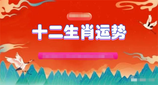 2023年澳门一肖一码|精选解释解析落实