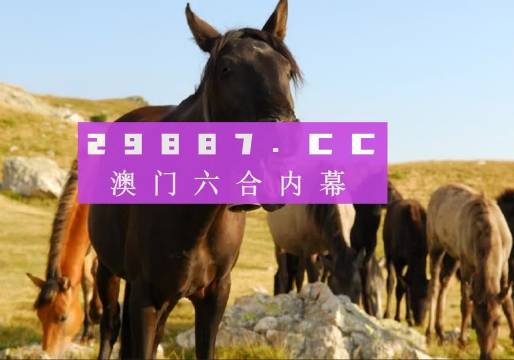 澳门管家婆一肖一码一中|澳门释义成语解释