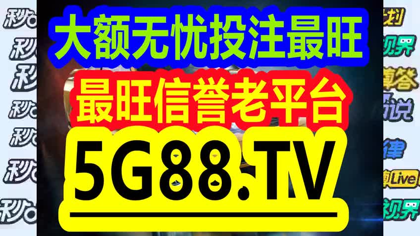 管家婆一码中一肖2014|富强解释解析落实