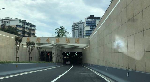 香积寺路隧道最新消息