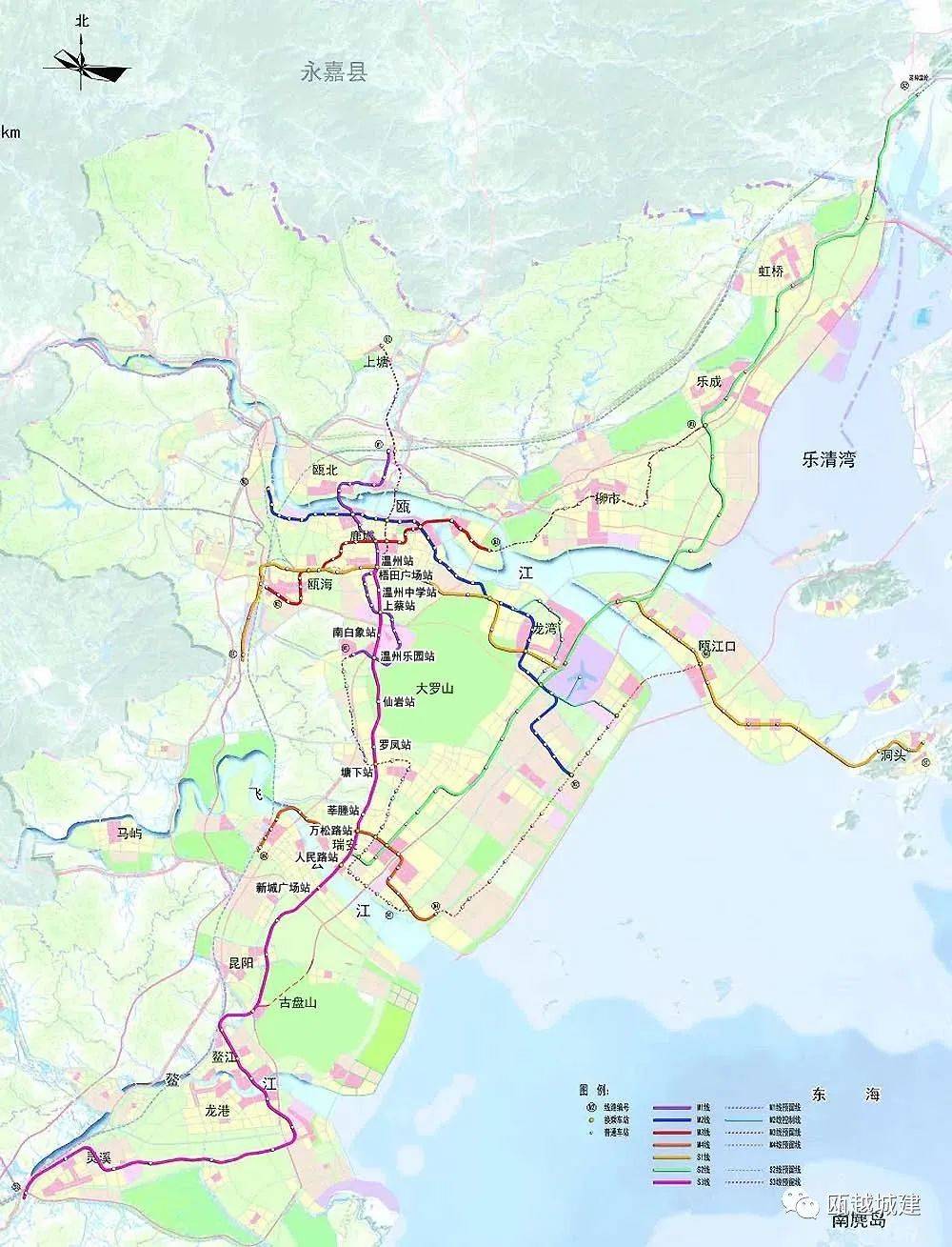 瑞安s2轻轨最新消息